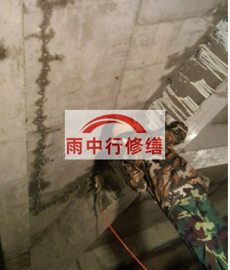 三明地下室车库墙体裂缝堵漏