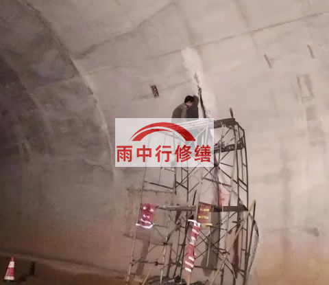 三明城市管廊渗漏水堵漏维修施工工艺